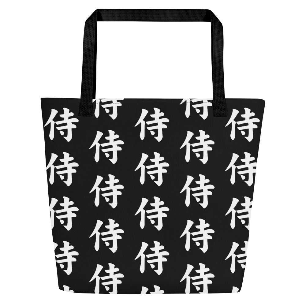 Samurai Kanji 侍 artwork on unisex tote bag, front view