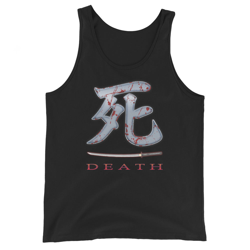 Death Kanji 死 Bloody Sword design on men's tank top, front view