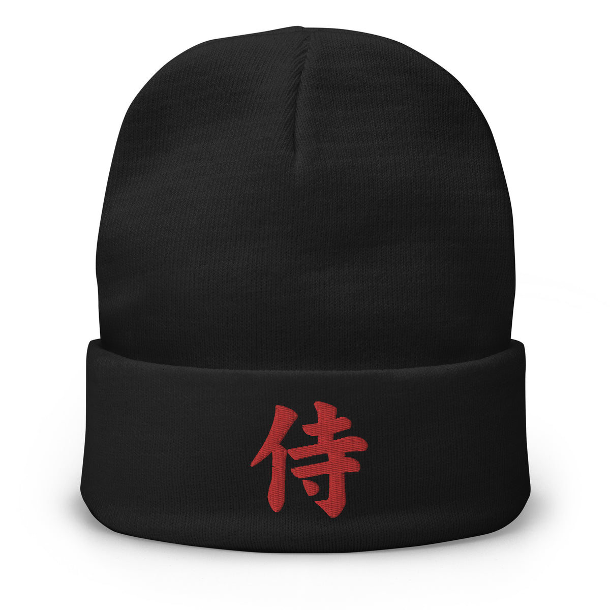 Black cuffed beanie with Samurai The Japanese Kanji embroidered artwork, front view