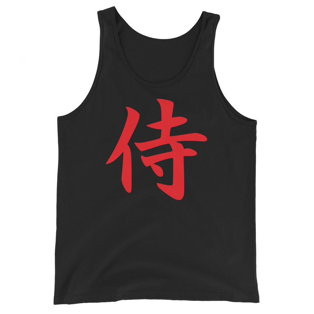 Red Samurai Kanji 侍 design on men's tank top, front view