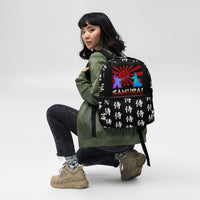 Samurai Kanji 侍 artwork on unisex backpack, front view