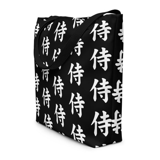 Samurai Kanji 侍 artwork on unisex tote bag, front view