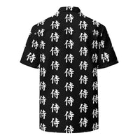 Samurai Kanji 侍 patterned button-up shirt, back view