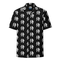 Samurai Kanji 侍 patterned button-up shirt, front view