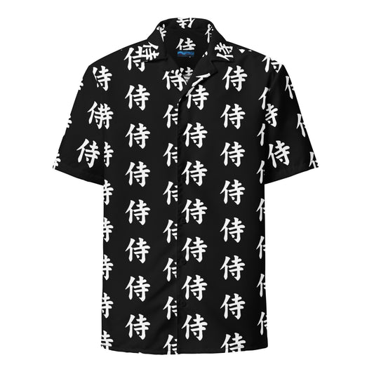 Samurai Kanji 侍 patterned button-up shirt, front view