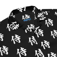 Unisex short-sleeve button-up shirt product details