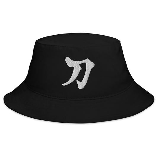 Black bucket hat with Sword Japanese Kanji Symbol Letter embroidered artwork, front view