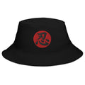 Black bucket hat with Endure Kanji 忍 (Nin) embroidered artwork, front view