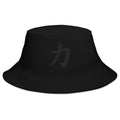 Black bucket hat with Power Kanji Symbol embroidered artwork, front view