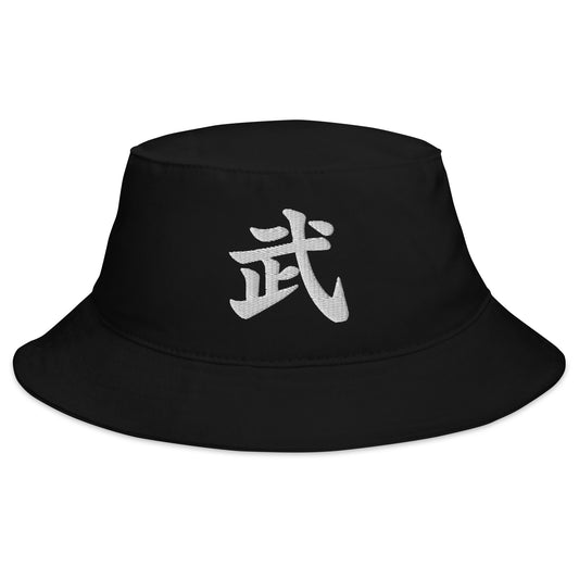 Black bucket hat with Japanese Kanji Warrior embroidered artwork, front view