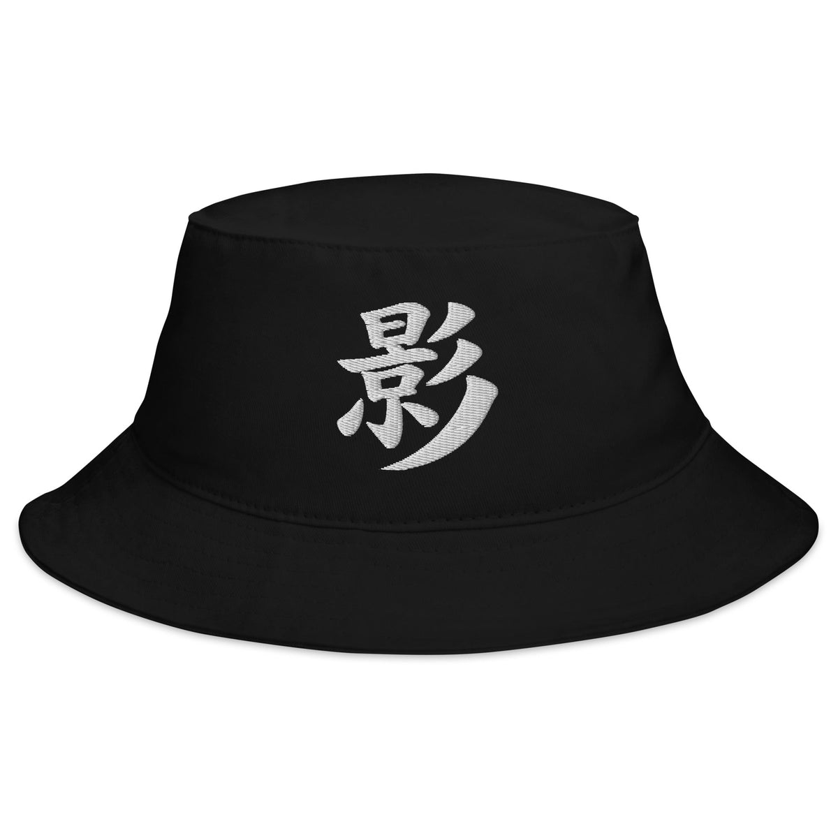 Black bucket hat with Japanese Kanji Shadow embroidered artwork, front view