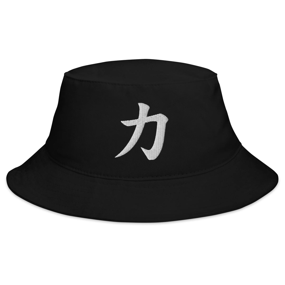 Black bucket hat with Japanese Kanji Power embroidered artwork, front view