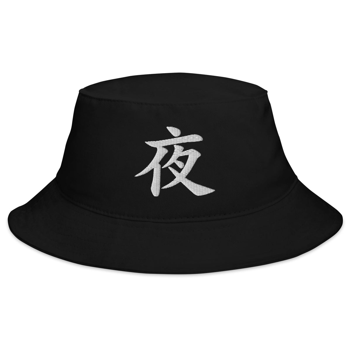 Black bucket hat with Japanese Kanji Night embroidered artwork, front view
