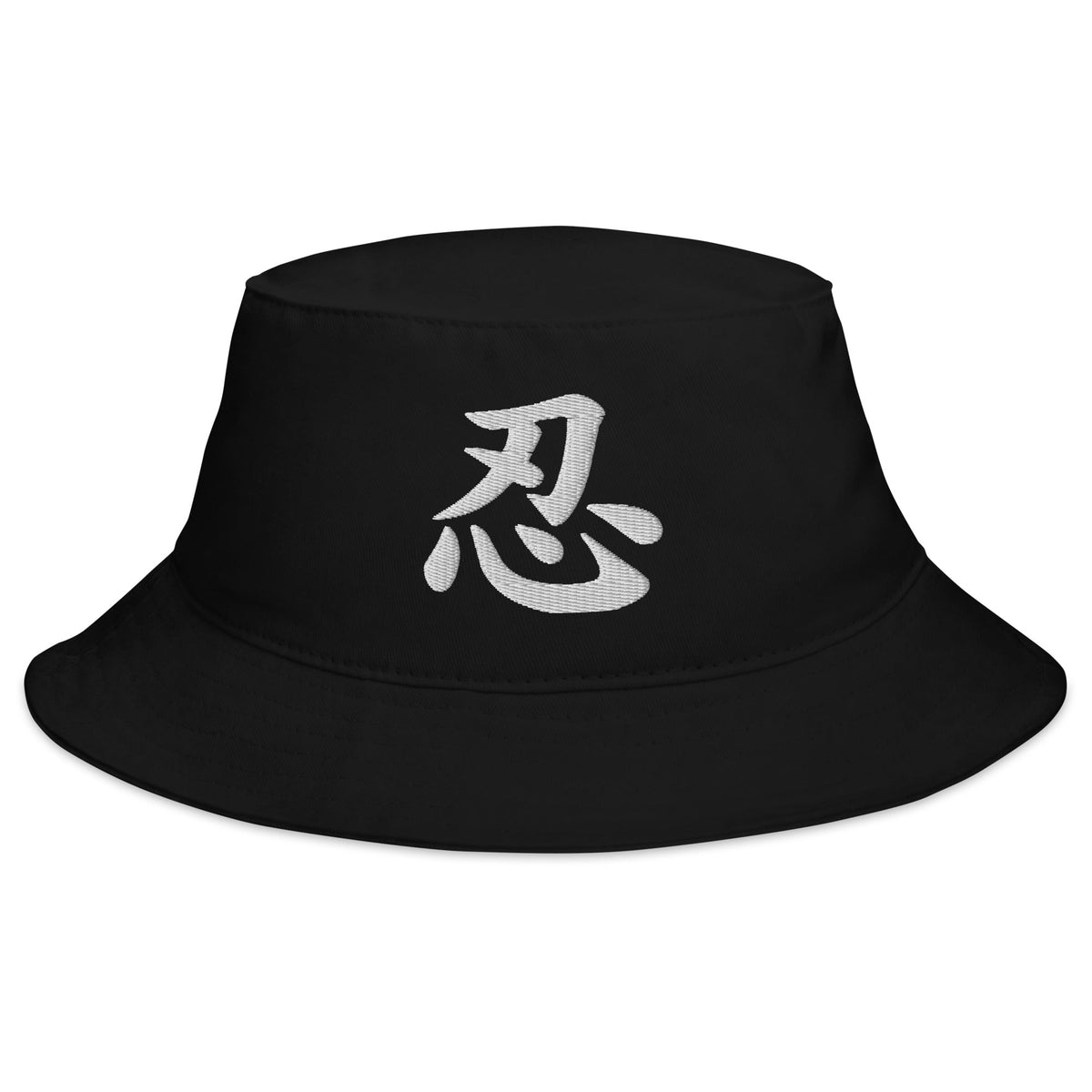 Black bucket hat with Japanese Kanji Endure embroidered artwork, front view
