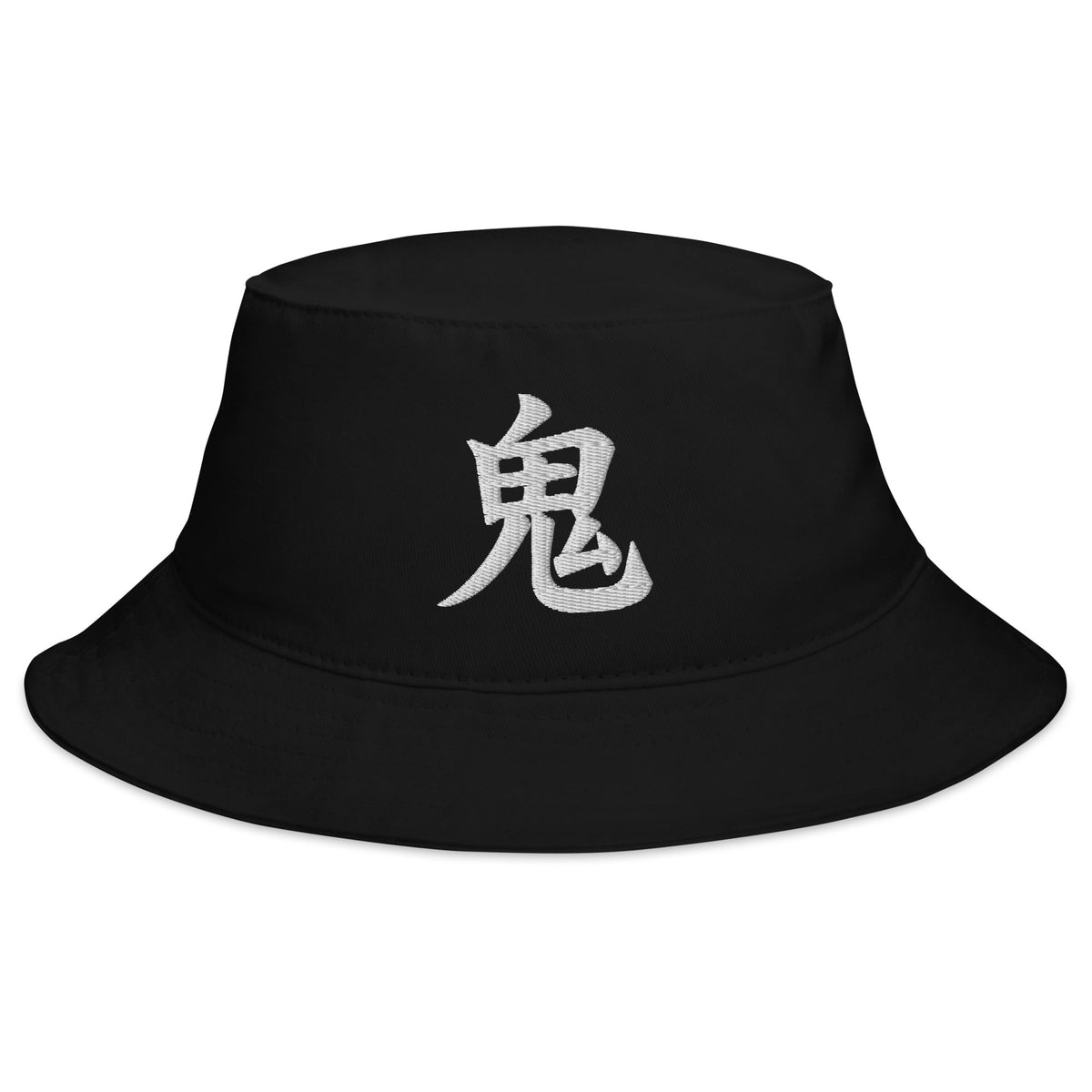 Black bucket hat with Japanese Kanji Demon embroidered artwork, front view