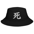 Black bucket hat with Japanese Kanji Death embroidered artwork, front view