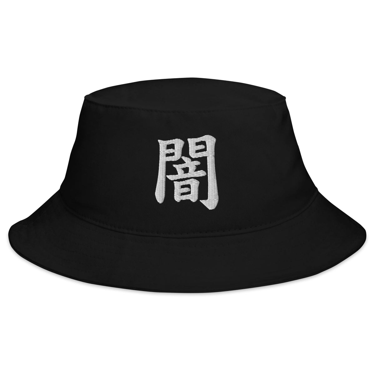 Black bucket hat with Japanese Kanji Darkness embroidered artwork, front view