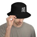 Black bucket hat with Japanese Kanji Darkness embroidered artwork, front view