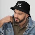 Black bucket hat with Japanese Kanji Death embroidered artwork, left-front view