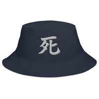 Navy bucket hat with Japanese Kanji Death Symbol embroidered artwork, front view