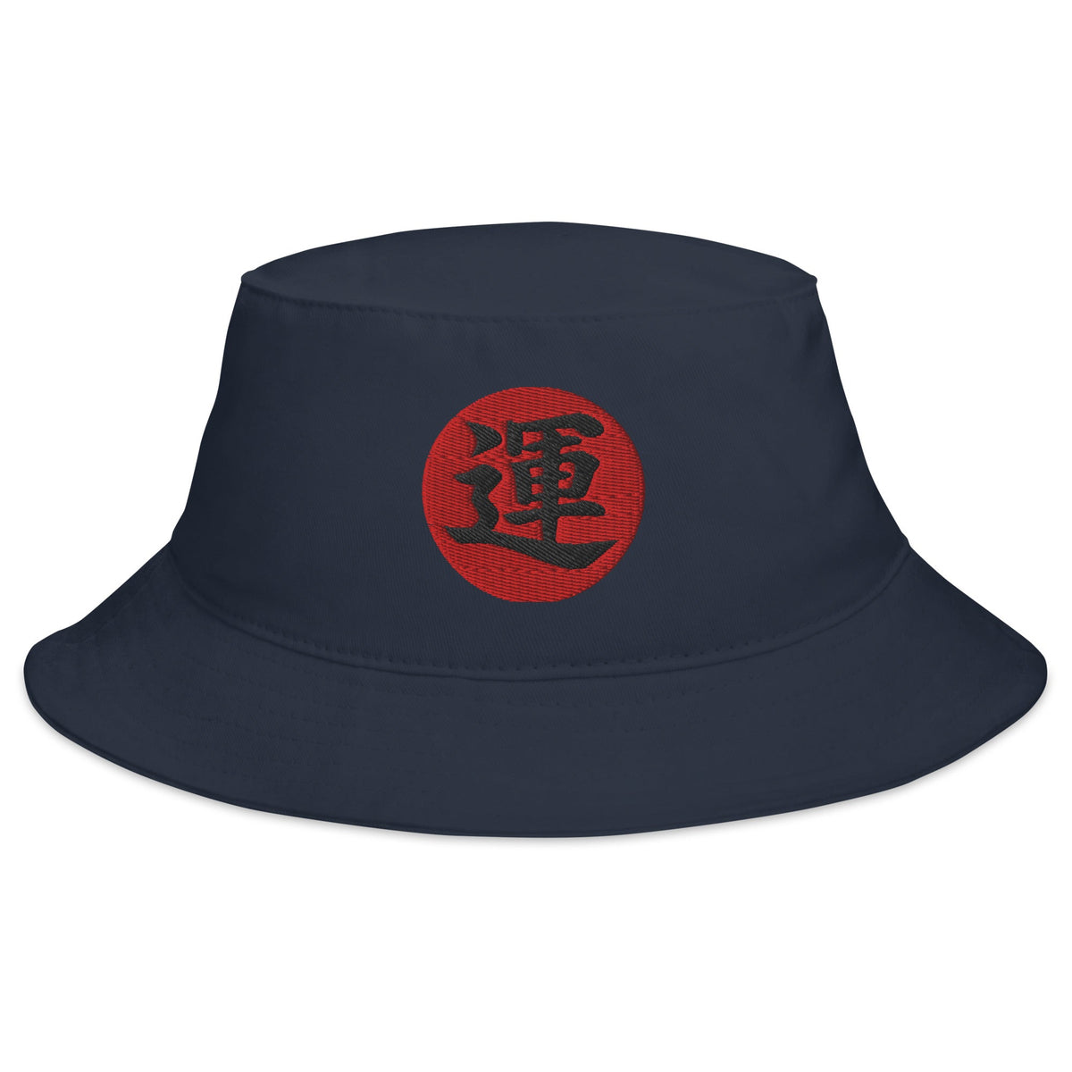 Navy bucket hat with Luck Kanji 運 (Un) embroidered artwork, front view