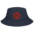 Navy bucket hat with Madness Kanji 狂 (Kyō) embroidered artwork, front view