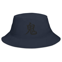 Navy bucket hat with Demon Kanji Symbol embroidered artwork, front view