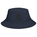 Navy bucket hat with Demon Kanji Symbol embroidered artwork, front view