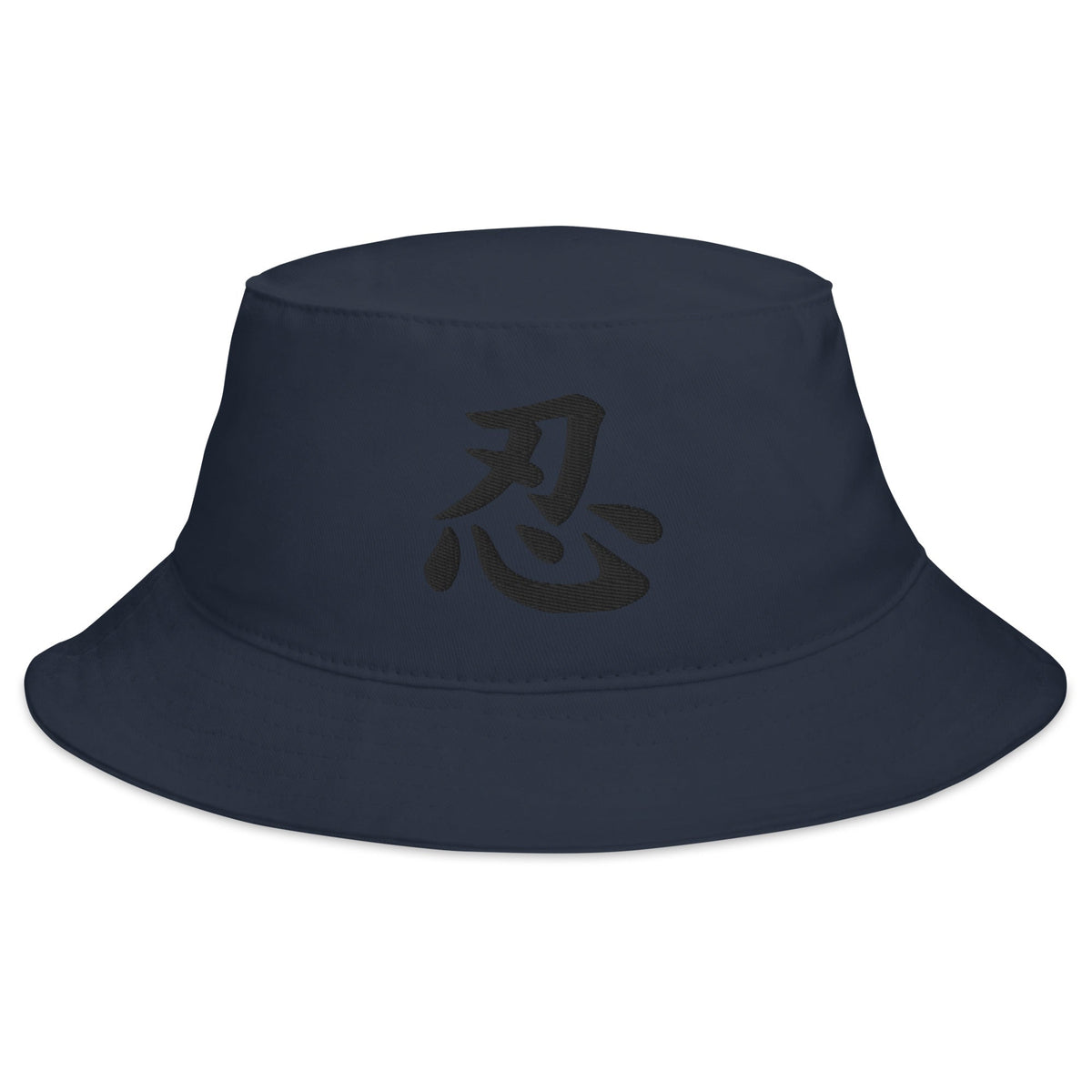 Navy bucket hat with Endure Kanji Symbol embroidered artwork, front view