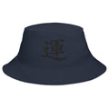 Navy bucket hat with Luck Kanji Symbol embroidered artwork, front view