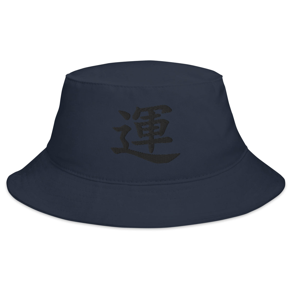 Navy bucket hat with Luck Kanji Symbol embroidered artwork, front view