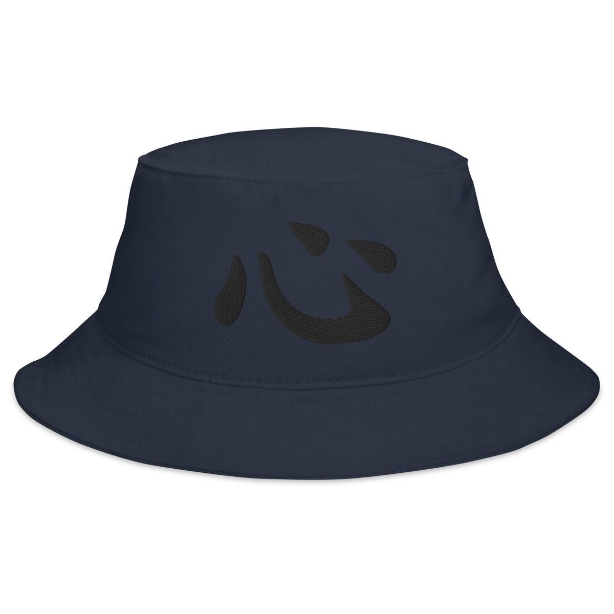 Navy bucket hat with Heart Kanji Symbol embroidered artwork, front view