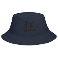 Navy bucket hat with Madness Kanji Symbol embroidered artwork, front view