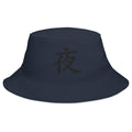Navy bucket hat with Night Kanji Symbol embroidered artwork, front view