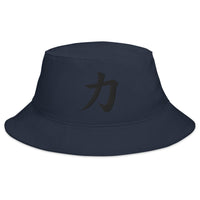 Navy bucket hat with Power Kanji Symbol embroidered artwork, front view