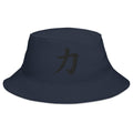 Navy bucket hat with Power Kanji Symbol embroidered artwork, front view