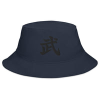 Navy bucket hat with Warrior Kanji Symbol embroidered artwork, front view