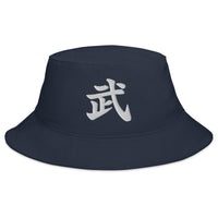 Navy bucket hat with Japanese Kanji Warrior embroidered artwork, front view
