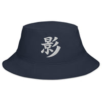 Navy bucket hat with Japanese Kanji Shadow embroidered artwork, front view