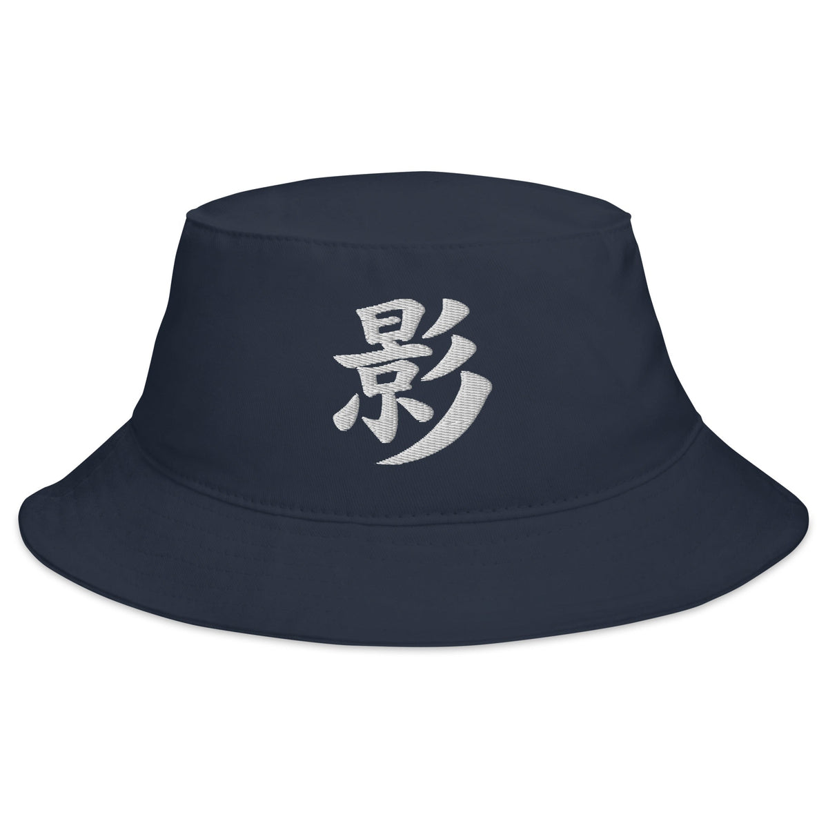 Navy bucket hat with Japanese Kanji Shadow embroidered artwork, front view