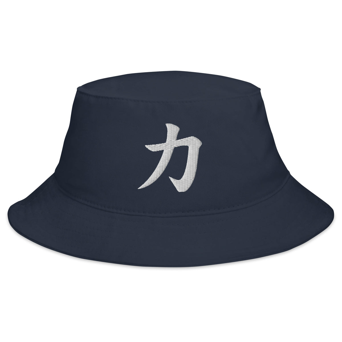 Navy bucket hat with Japanese Kanji Power embroidered artwork, front view