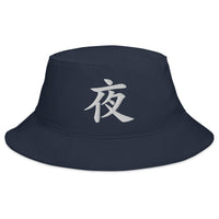 Navy bucket hat with Japanese Kanji Night embroidered artwork, front view