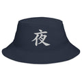 Navy bucket hat with Japanese Kanji Night embroidered artwork, front view