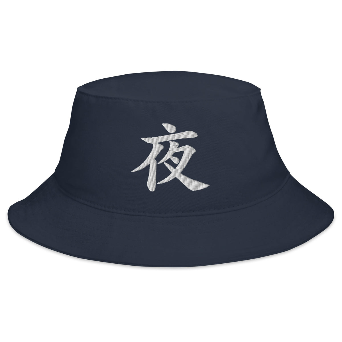 Navy bucket hat with Japanese Kanji Night embroidered artwork, front view