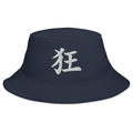 Navy bucket hat with Japanese Kanji Madness embroidered artwork, front view