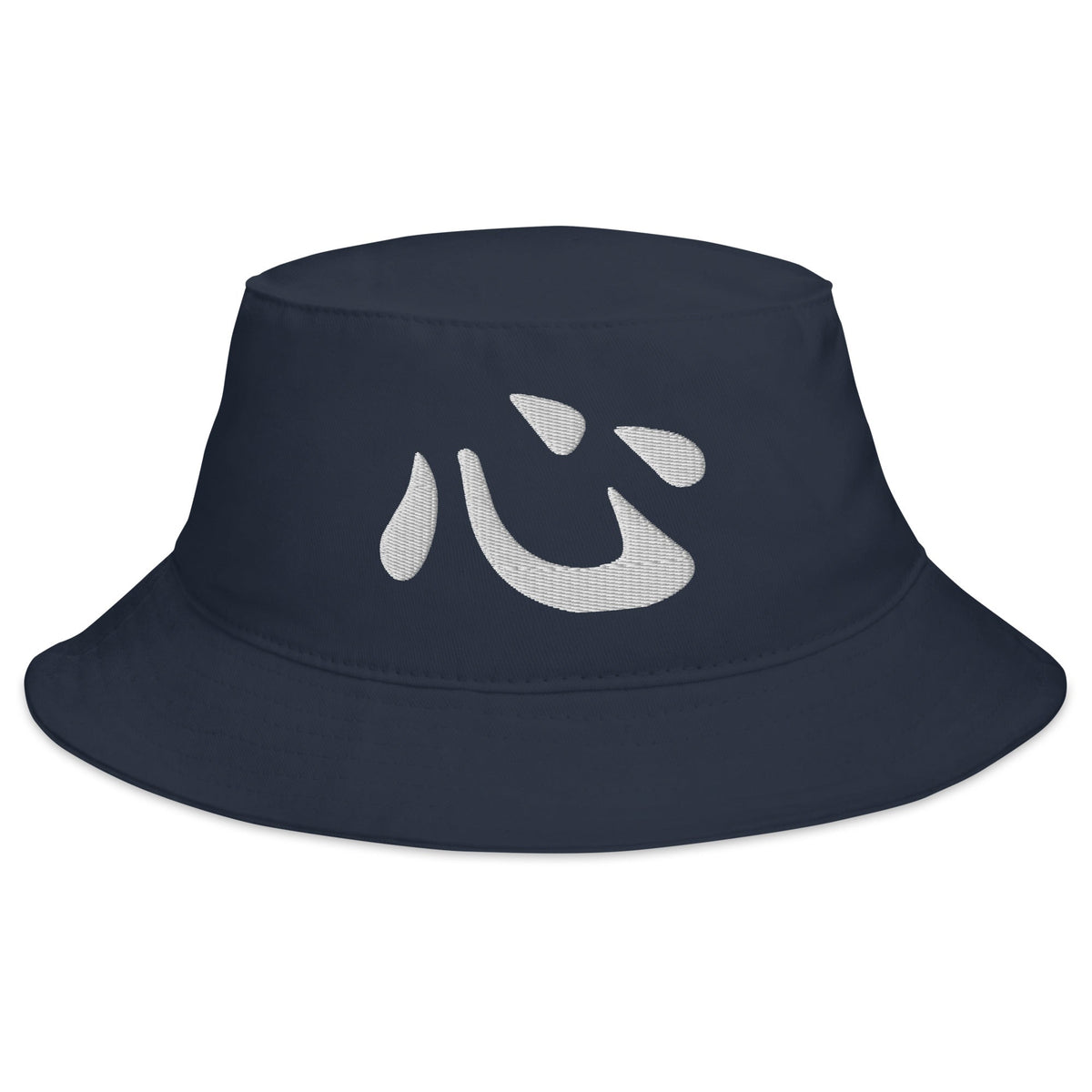Navy bucket hat with Japanese Kanji Heart embroidered artwork, front view