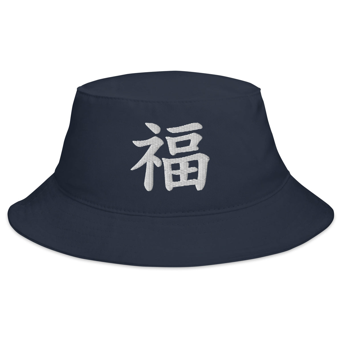 Navy bucket hat with Japanese Kanji Fortune embroidered artwork, front view