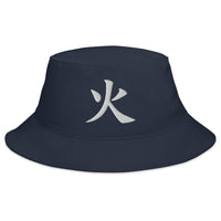 Navy bucket hat with Japanese Kanji Fire embroidered artwork, front view