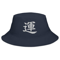 Navy bucket hat with Japanese Kanji Luck embroidered artwork, front view