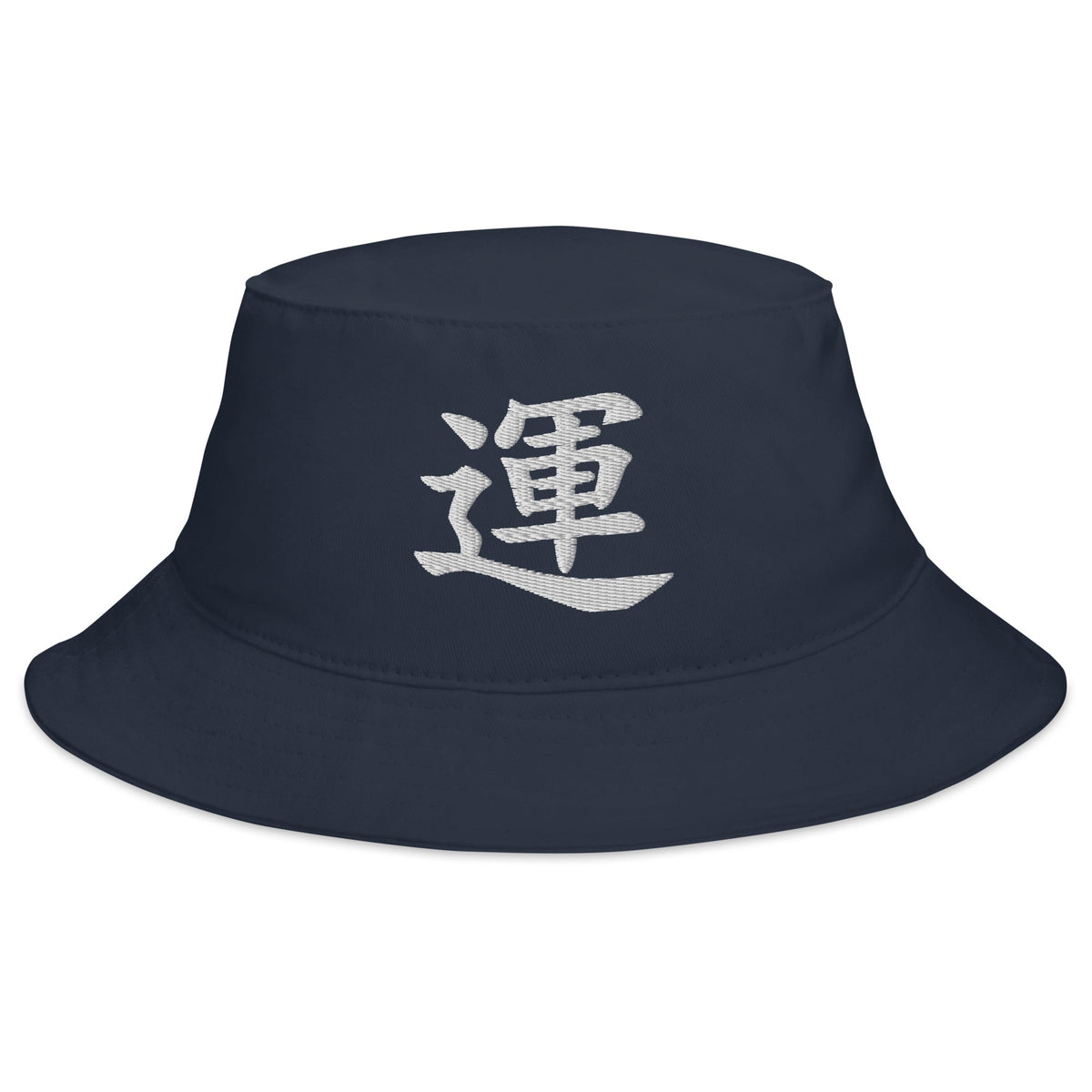 Navy bucket hat with Japanese Kanji Luck embroidered artwork, front view